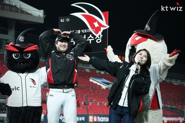 ▲ 20160405_삼성_경기후_유한준_02