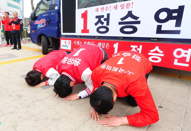 크기변환_5면 20160406 새누리당 원유철 원내대표 인천지원 유세JUN_5270.jpg