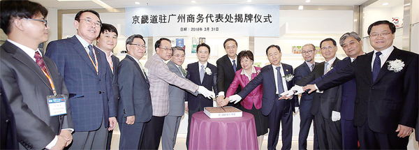 제목 없음-2 사본.jpg