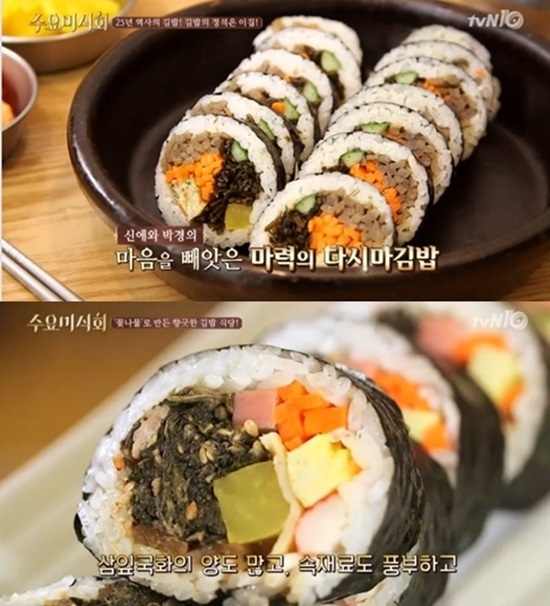 수요1.jpg