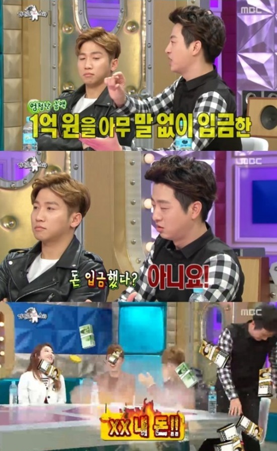 유상무.1.jpg