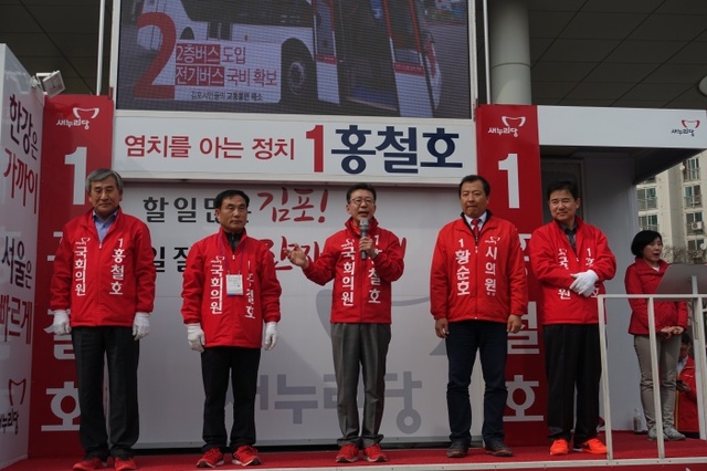 ▲ 홍철호 후보 양촌읍 방문