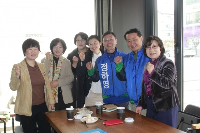 ▲ 정하영 후보 여성단체와 간담회