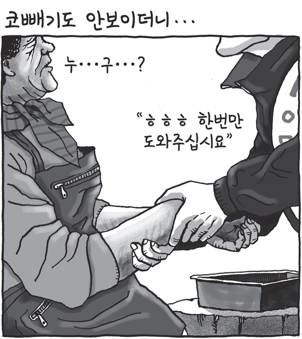제목 없음-1 사본.jpg