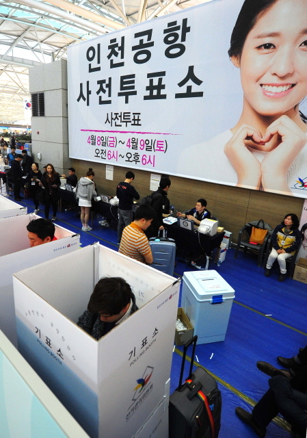 크기변환_20160409 4,13총선 이틀째 인천공항 사전투표JUN_5764.jpg