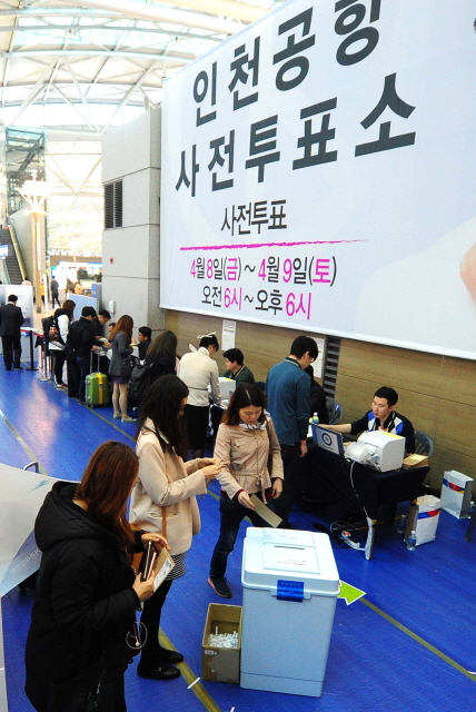 크기변환_20160409 4,13총선 이틀째 인천공항 사전투표JUN_5820.jpg