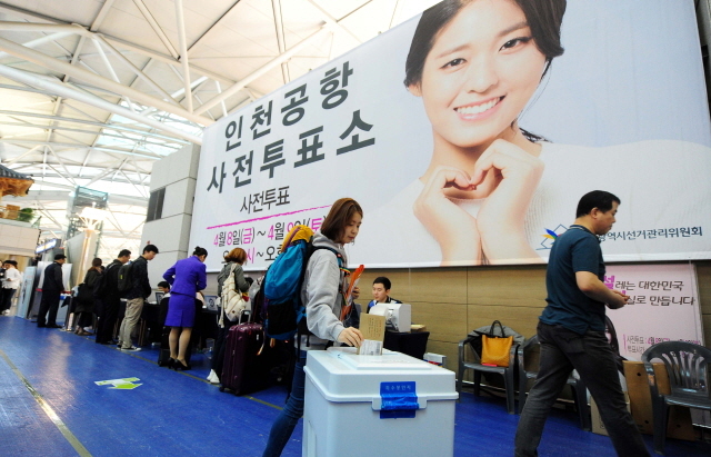 크기변환_20160409 4,13총선 이틀째 인천공항 사전투표JUN_5887.jpg