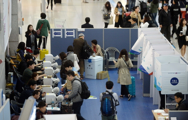 크기변환_20160409 4,13총선 이틀째 인천공항 사전투표JYJ_1147.jpg
