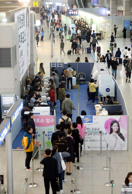 크기변환_20160409 4,13총선 이틀째 인천공항 사전투표JYJ_1201.jpg