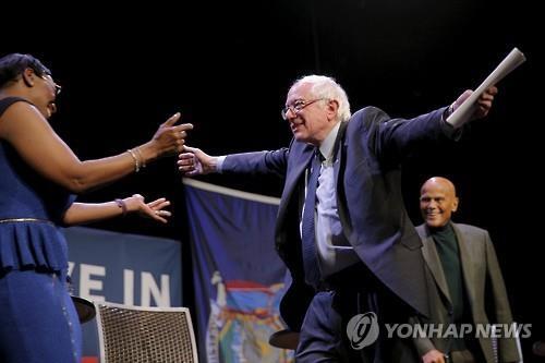 센더스.jpg