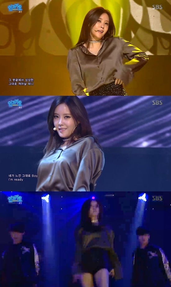 효민1.jpg