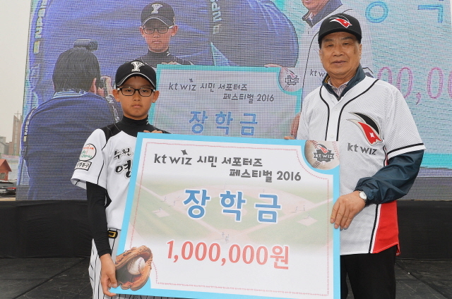크기변환_(서포터즈)장학금 오 160409 (1).jpg