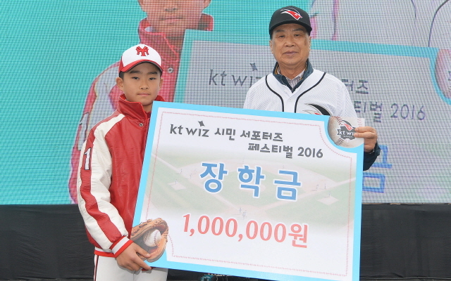 크기변환_(서포터즈)장학금 오 160409 (2).jpg