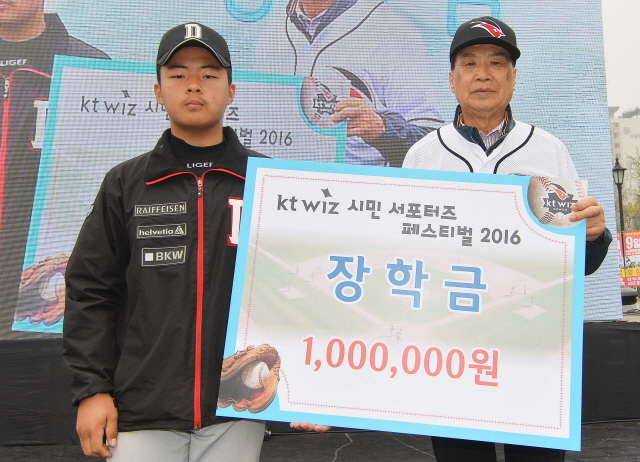 크기변환_(서포터즈)장학금 오 160409 (3).jpg