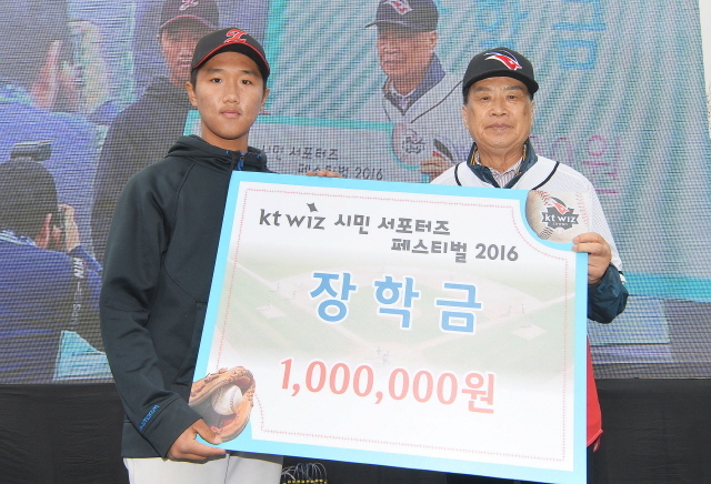 크기변환_(서포터즈)장학금 오 160409 (4).jpg
