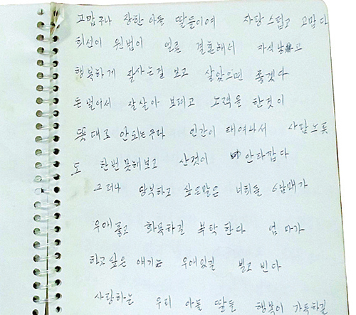 제목 없음-4 사본.jpg