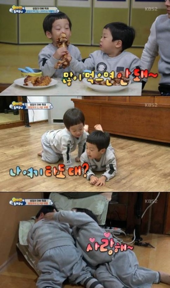 슈퍼맨2.jpg