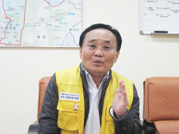 ▲ 안산-(이사람) 이종홍 회장