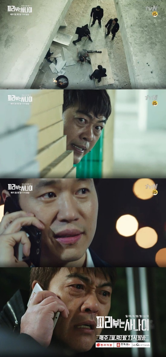 피리0-vert1.jpg