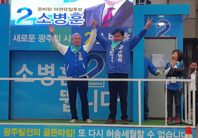 ▲ 더민주 김종인대표는 지난 10일 광주에서 지원유세를 펼쳤다.김대표는 이날