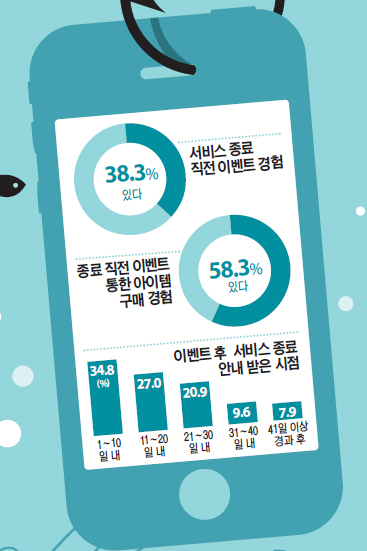 제목 없음-2 사본.jpg