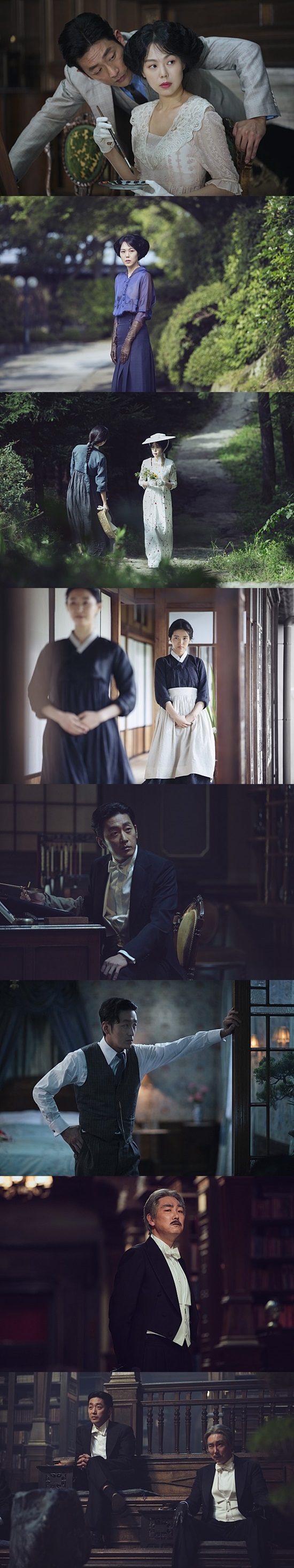 아가씨1.jpg