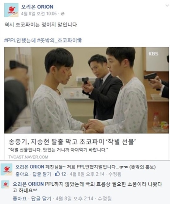 초코1.jpg