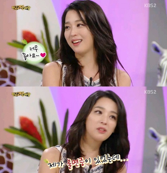 한고은1.jpg