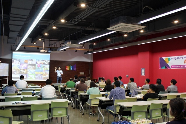 ▲ 삼육대학교 창업보육센터 주관 서울 북부권역 거점 세미나