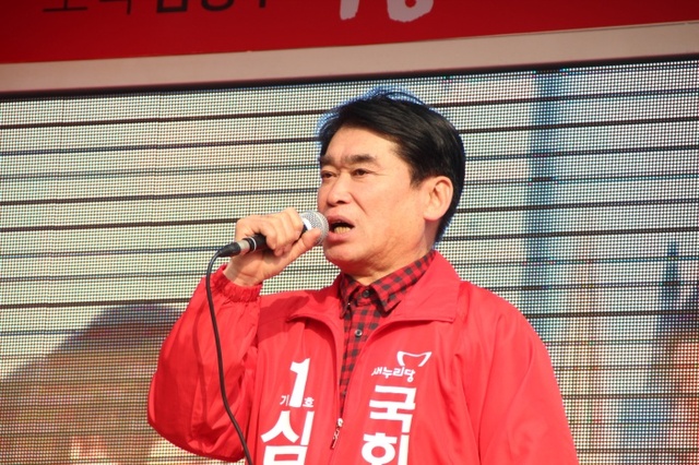 ▲ 심장수2