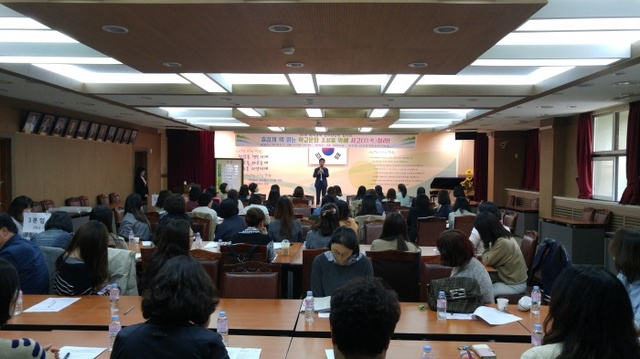 ▲ 독서교육업무담당자회의(군포의왕)1