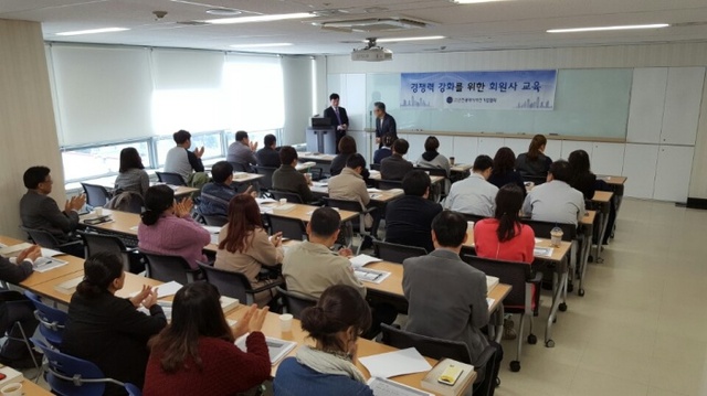 ▲ 비전기업협회, 회원사 세무회계교육 실시