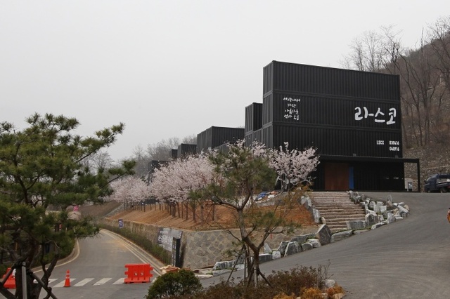 ▲ 광명동굴, '라스코 동굴벽화 국제순회 광명동굴전' 전시장