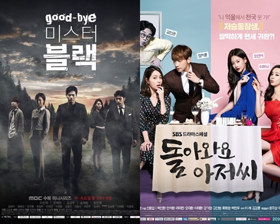 굿바이.jpg