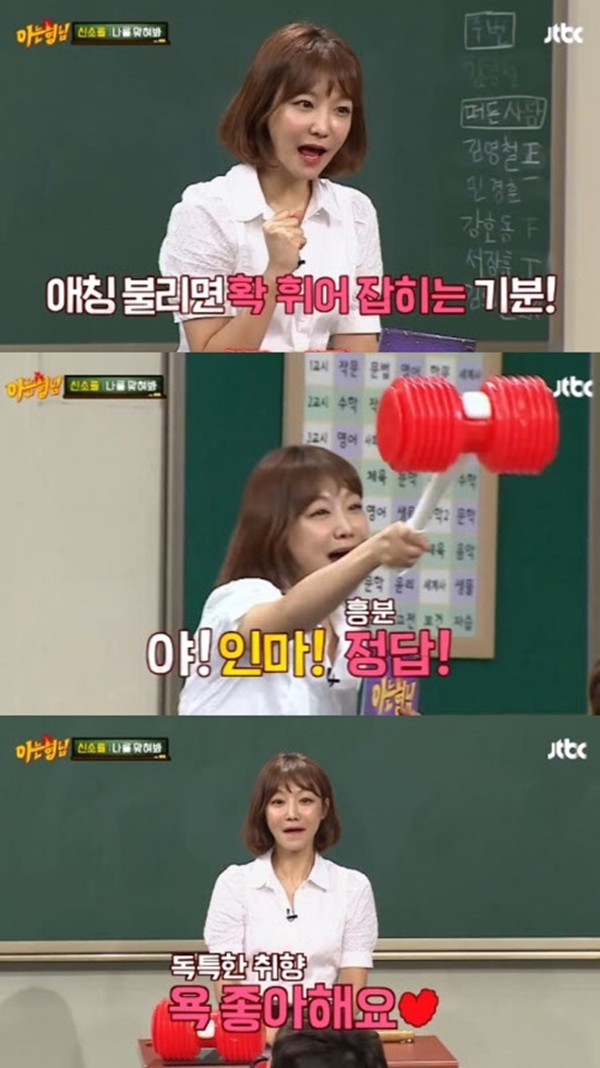 신소율1.jpg