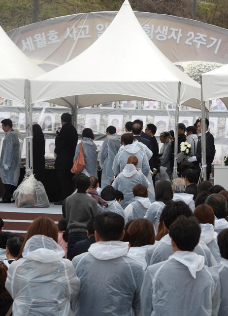 20160416 세월호 참사2주기 일반인 희생자 추모식JYJ_3446_R.jpg