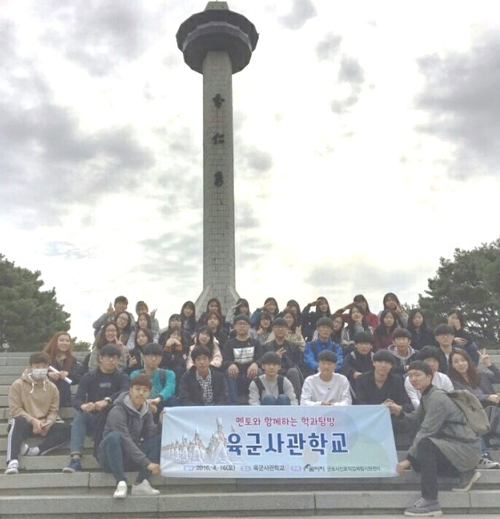 ▲ 군포문화재단 청소년수련관