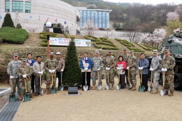 ▲ 5-4.+한미영어마을+기념식수+행사