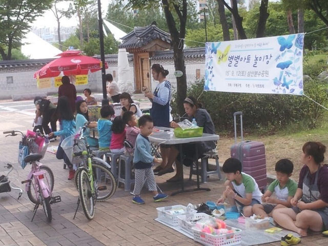 ▲ 부평미군부대, 마을 별별아트마켓 관련 사진