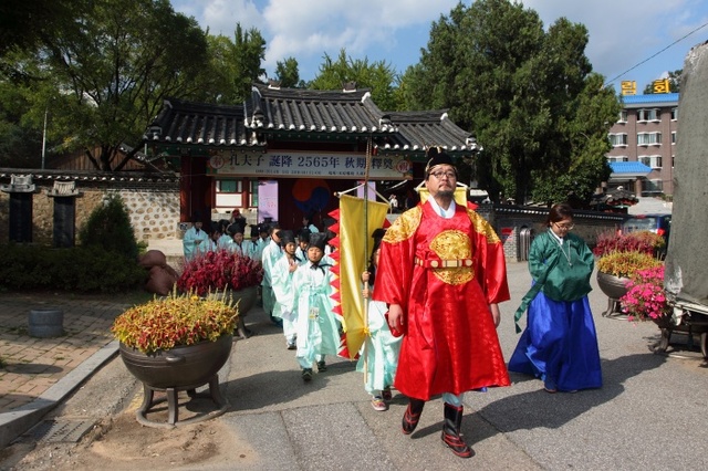 ▲ 향교골정조임금님1