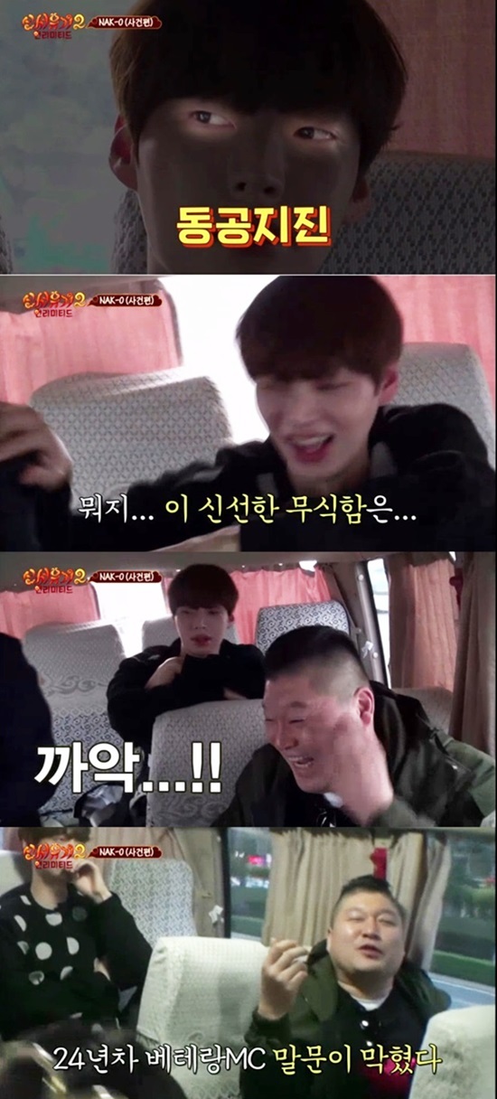 안재현1.jpg