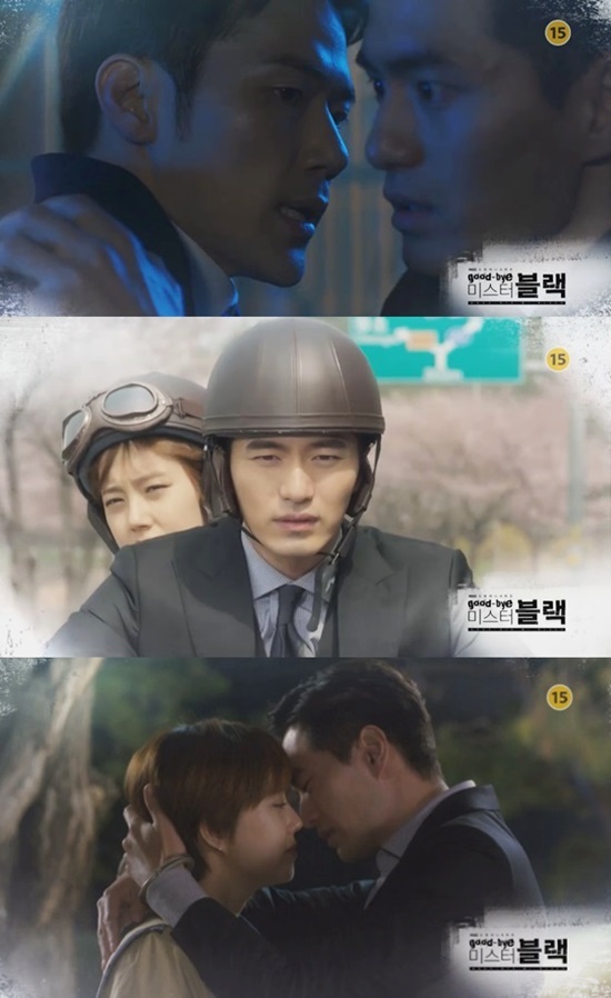 굿바이1-vert1.jpg