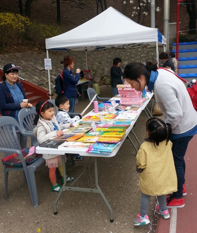 ▲ 군포시 헌책 벼룩시장