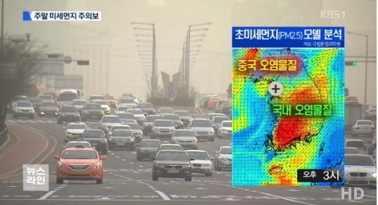 미세.jpg