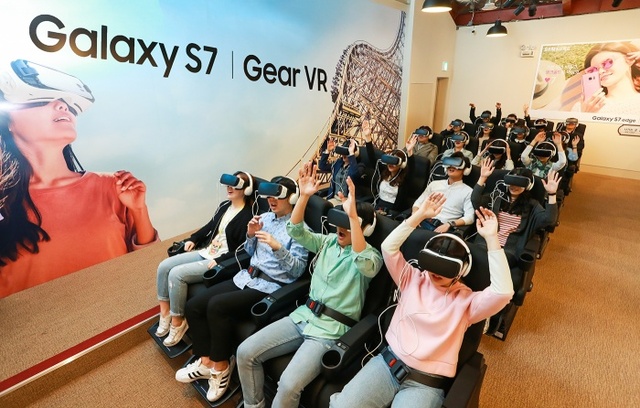 ▲ 에버랜드 기어 VR 어드벤처 오픈 (1)