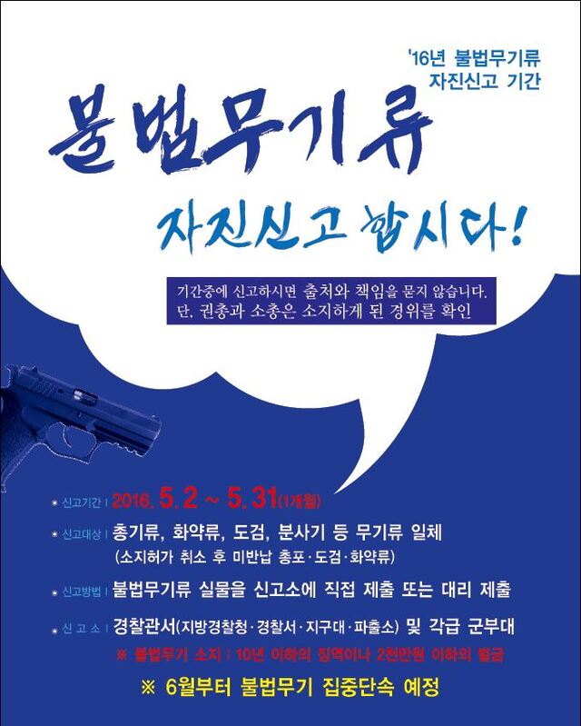 ▲ 팝업창_1차시안_02