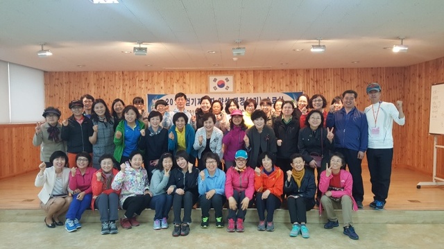 ▲ 광주시 보건소,‘걷기지도자’양성으로 걷기 실천 선도1