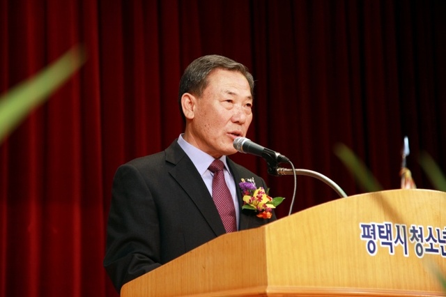 ▲ 최영길 평택시 재향군인회장