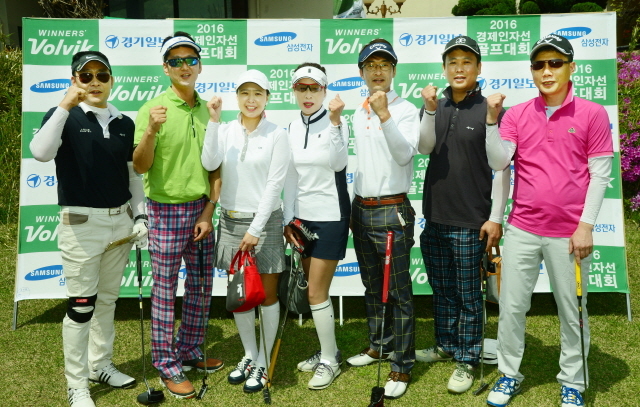 크기변환_w2016 경제인골프대회 범160425 (10).jpg