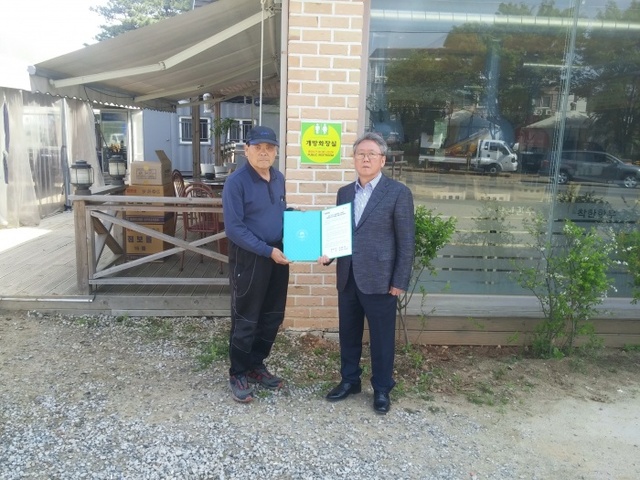 ▲ 평택호 자전거순환도로 화장실 평택시와 음식점간 상호협약